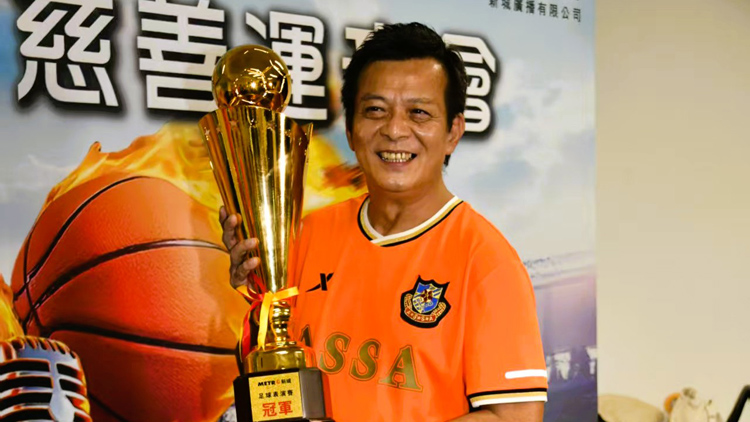 有片 | 【娛樂】香港明星足球隊40周年紀念 黃日華：9月開始舉行巡迴演出賽