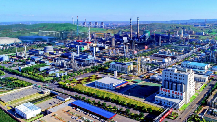 郵儲銀行首批轉型金融業務落地 以金融活水賦能高碳行業煥新