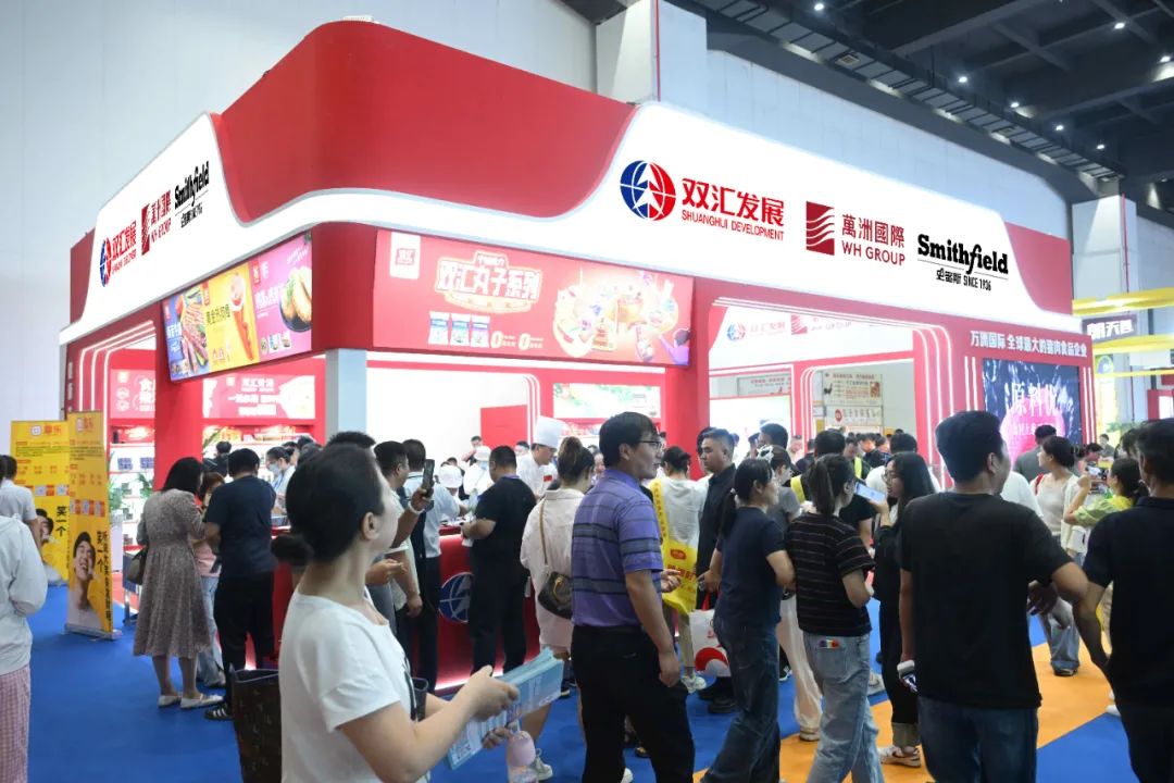 雙匯亮相第十八屆中國冷凍冷藏食品展創新美食引領消費新風尚