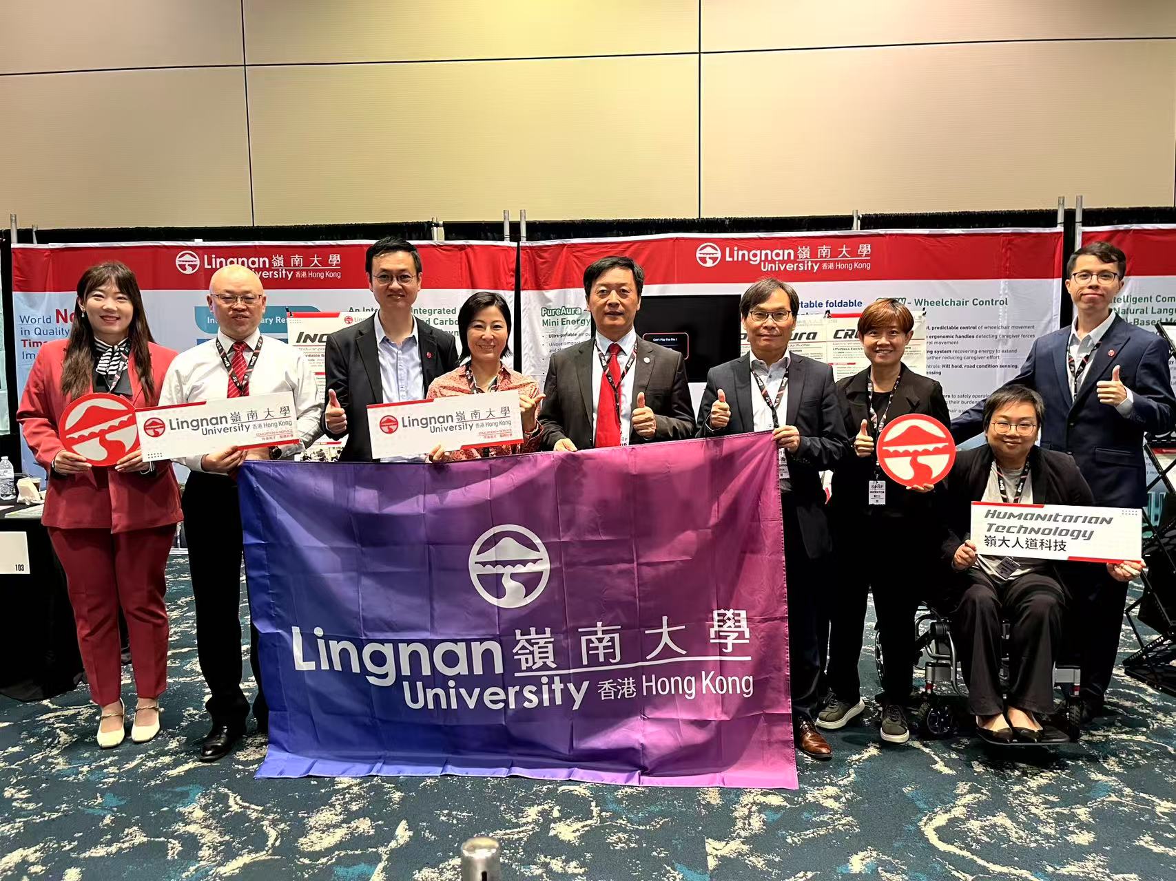 嶺大首次參加矽谷國際發明節橫掃14項殊榮 成為香港獲最多獎項及金獎的高等院校