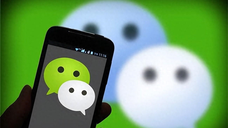 微信上線「文轉圖」新功能！網友：太絲滑了