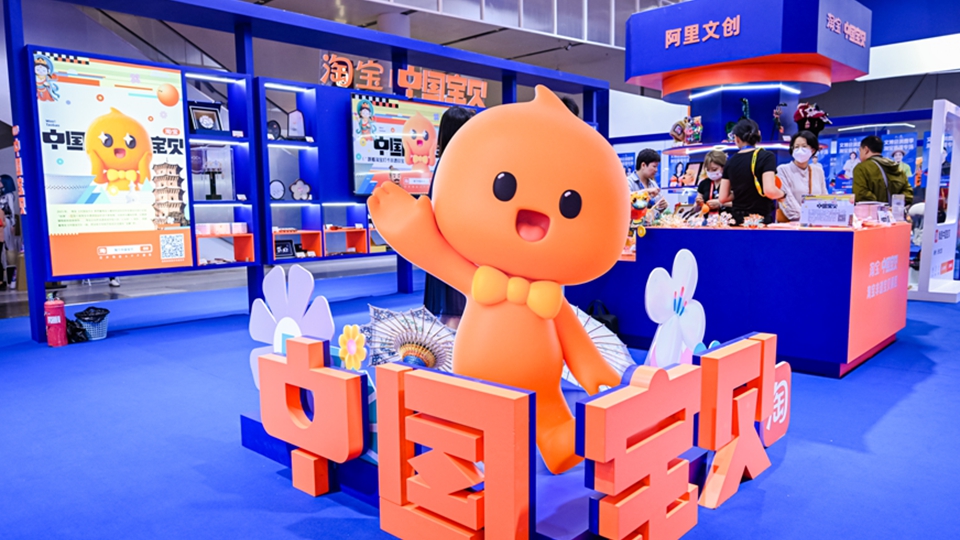 淘寶香港擬試行單件包郵服務