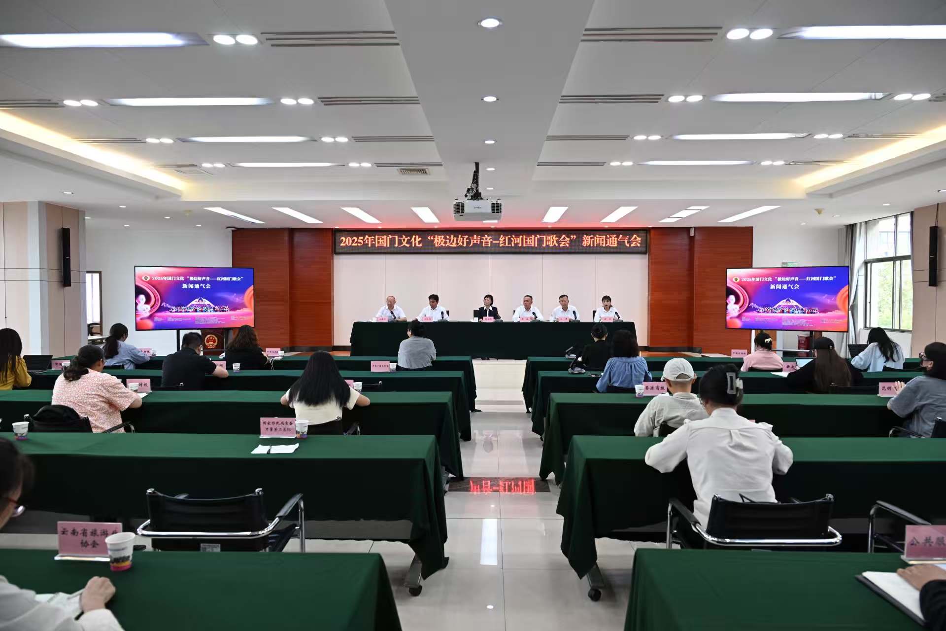 極邊好聲音唱響睦鄰主旋律  國門歌會共譜邊境歡歌