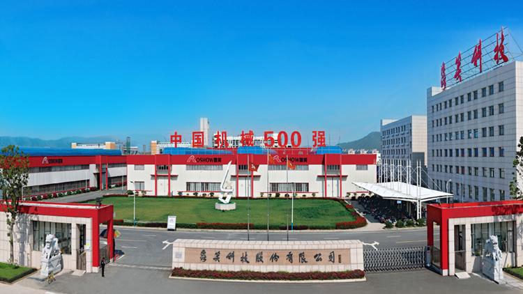 【新股最前線】露笑科技擬H股上市