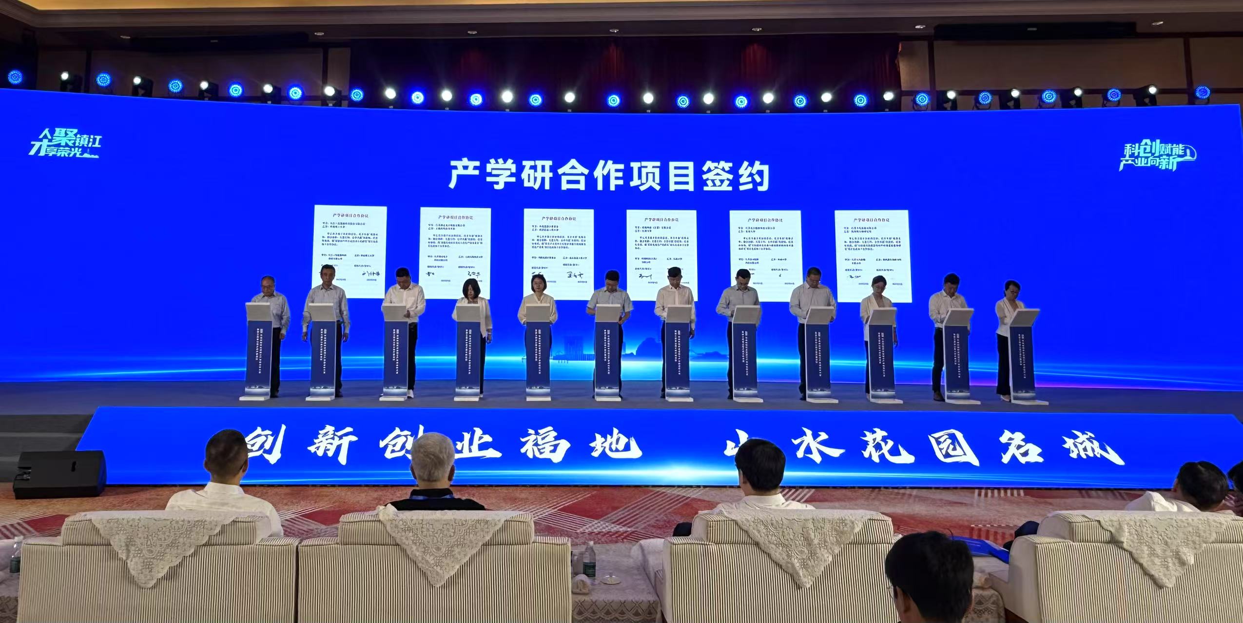 以人才為矛  鎮江突圍產業新高地