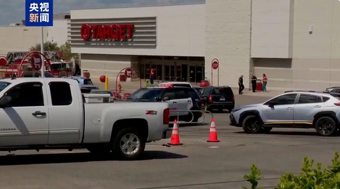 美國得州一超市發生槍擊案致3人遇難