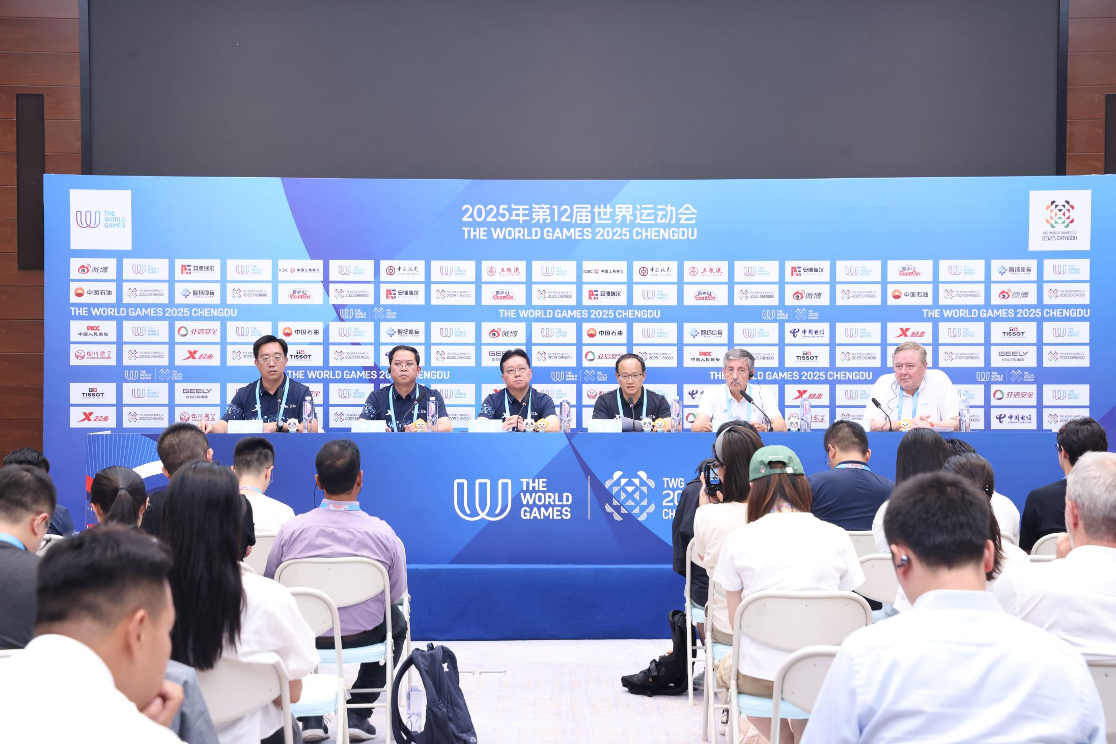 成都世運會賽程過半 已產生金牌126枚