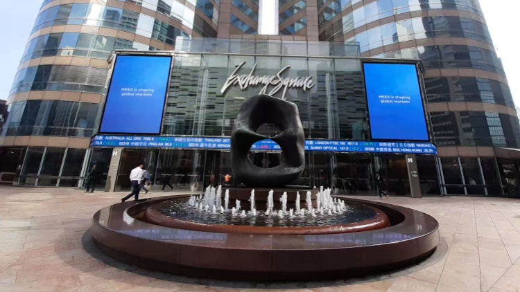 許正宇：本港IPO市場領跑全球 首七個月共錄得53宗新股上市