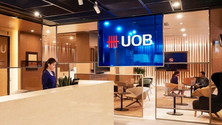 大華銀行上半年經營溢利增3%至245億港元