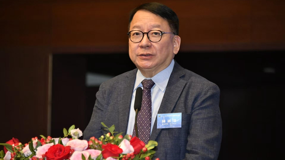 香港哲學紫荊國際論壇舉行 陳國基冀推動香港成為中外文化藝術中心