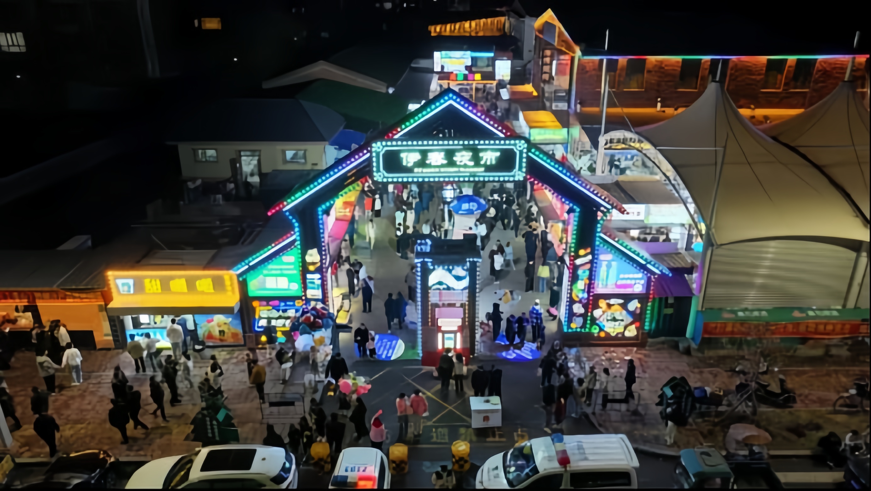 黑龍江伊春：創新促消費模式 繪就經濟升溫畫卷