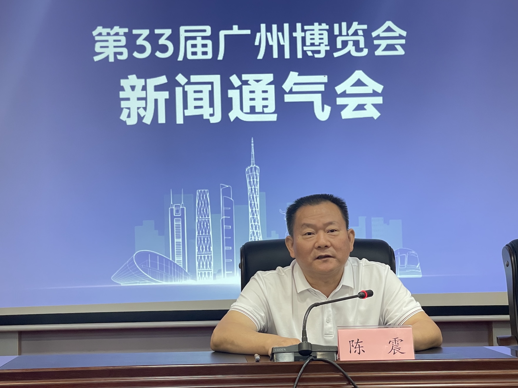 首設機器人表演專區匯聚130多款機器人  第33屆廣博會下周五開幕