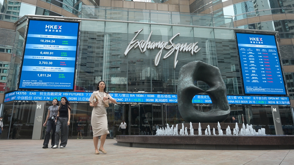  【港商時評】資金來港浪接浪 乘勢而上拓市場