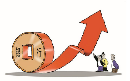 【財通AH】銀行股股價屢創歷史新高 農行再次登頂A股流通市值冠軍