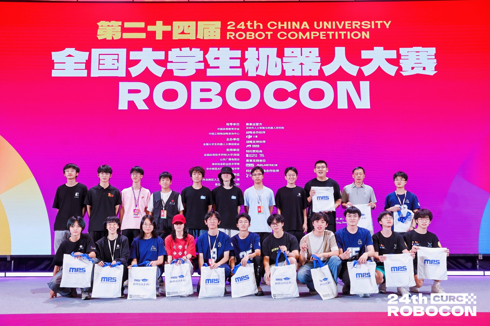 有片丨機器人變「灌籃高手」！ 大學生機器人大賽深圳賽區收官