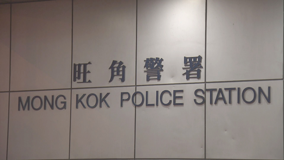 警方旺角展開反罪惡行動 拘捕15人檢值5.6萬元毒品