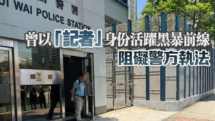 追蹤報道｜警方國安處追查逃犯姜嘉偉在港聯繫 帶走姜父助查