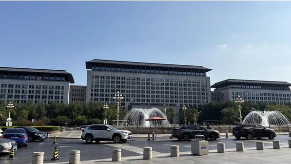 商務部：對歐盟兩家金融機構採取反制措施