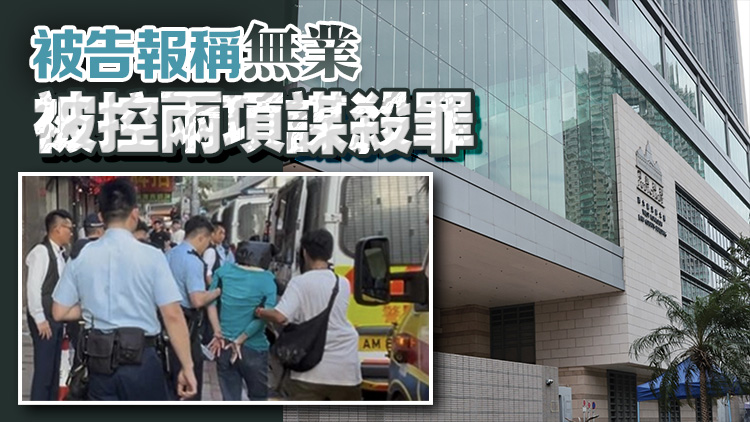 涉謀殺母親及弟弟 五旬婦仍留醫押至8月18日或之前再訊