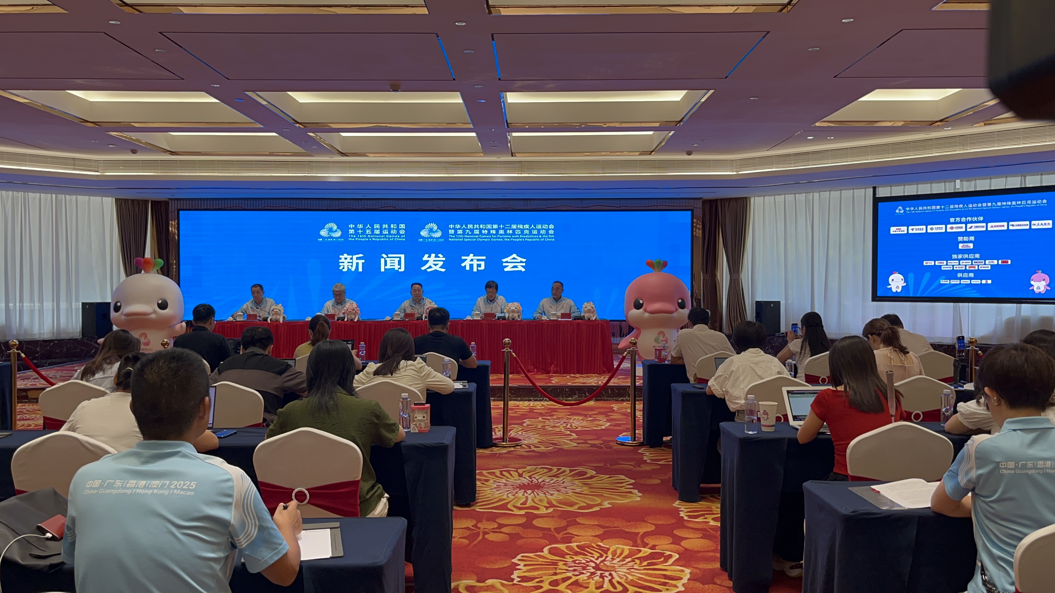 十五運會首批門票8月28日開售 票價30元至800元