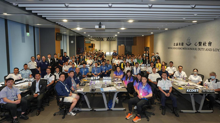 警方東九龍跨部門桌上演練 為全運會和殘特奧作好準備