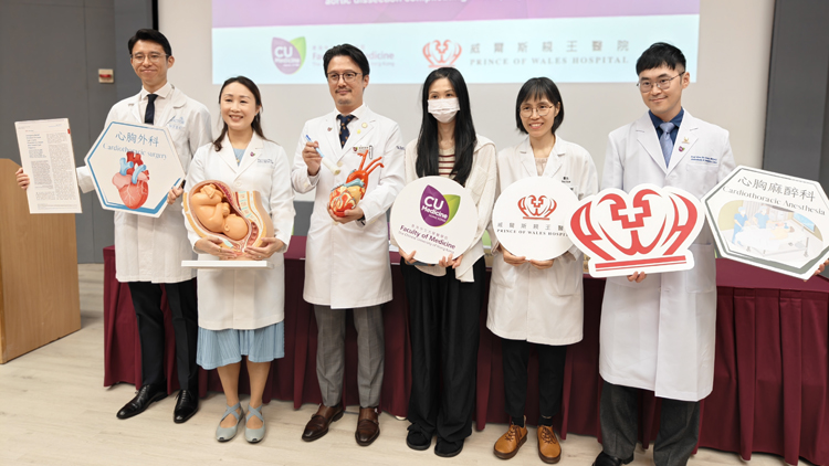 為孖胎孕婦修復主動脈 中大威院跨專科團隊保3命