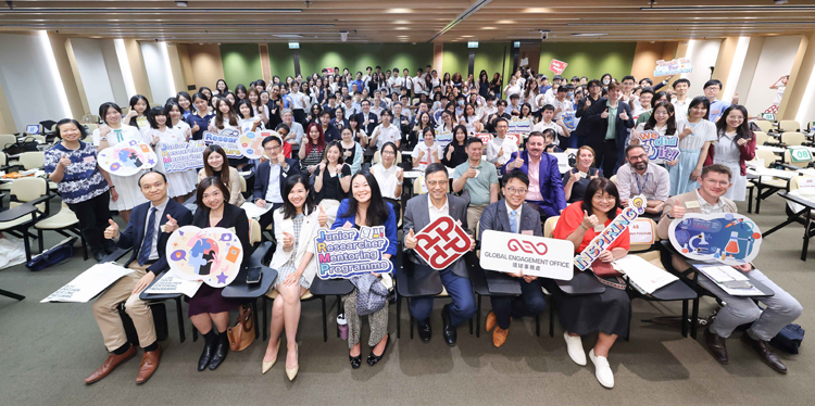 理大「青少年研究指導計劃2025」圓滿結束 培育新一代創新科研人才
