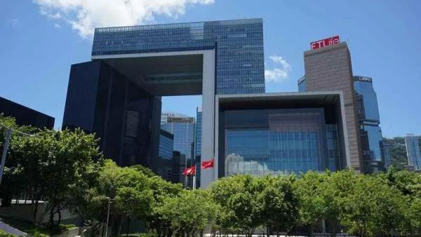 特區政府強烈譴責外部勢力假借「黎智英案」抹黑香港