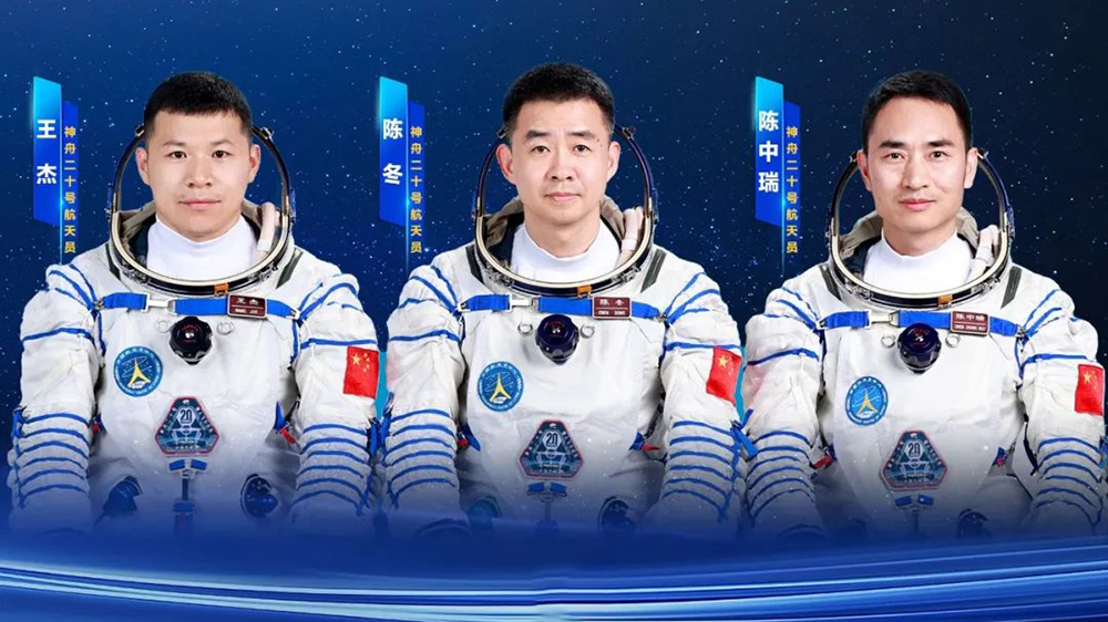 神舟二十號航天員乘組將於近日擇機實施第三次出艙活動
