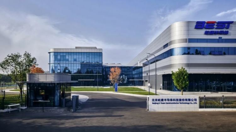 國內半導體設備龍頭起訴美國公司竊取機密 訴訟金額約1億人民幣