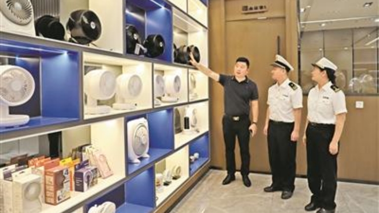 前7月廣州海關關區企業出口「清涼家電」約5500萬台 同比增長6%