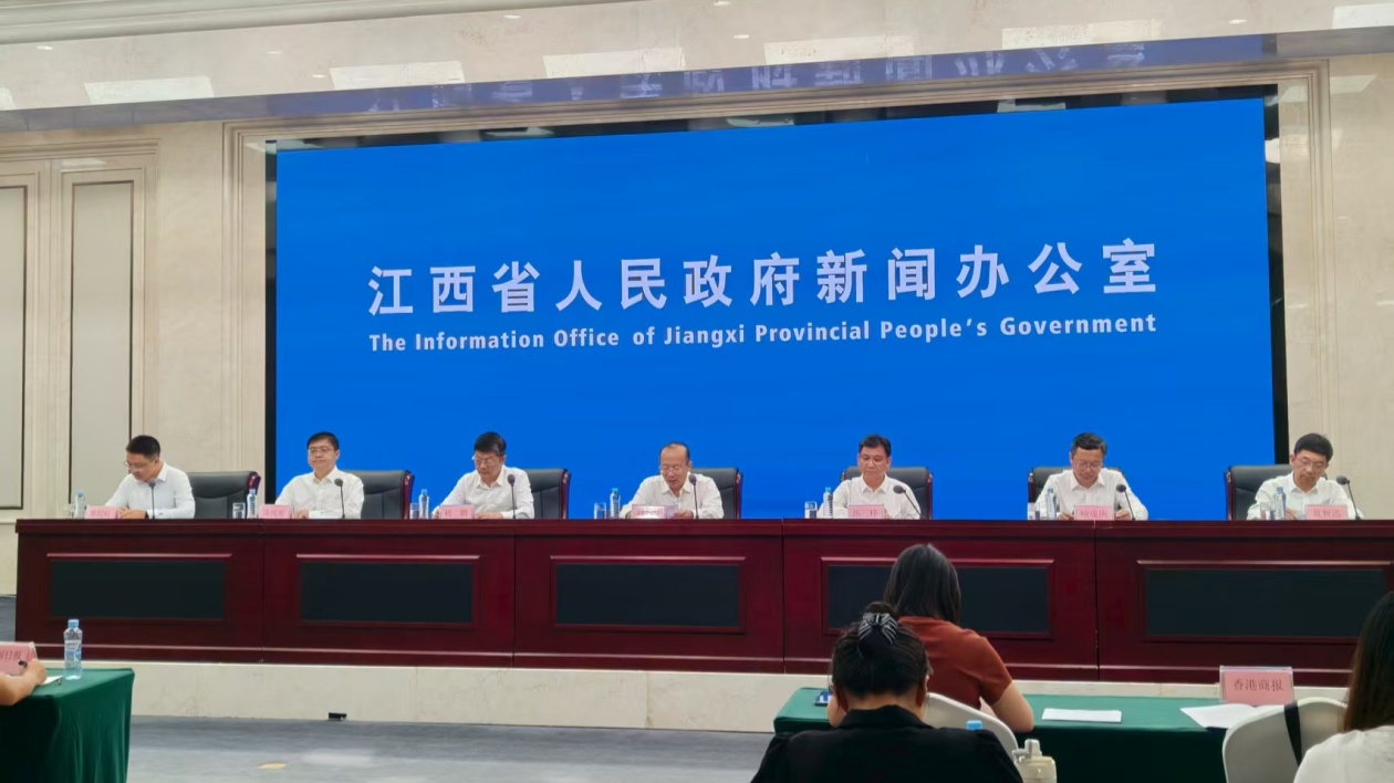 江西生態文明建設成果斐然 「雙碳」行動成效顯著