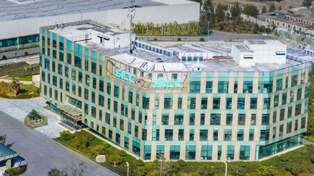 【新股最前線】天岳先進：因應黑雨 截飛時間順延1日至明天中午 20日掛牌