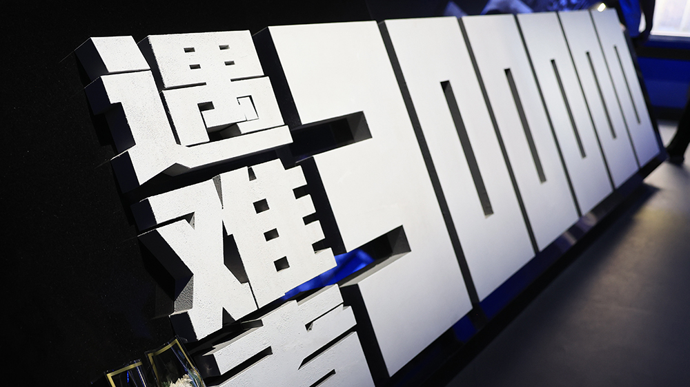 新聞調查｜在日本，南京大屠殺歷史緣何被選擇性遺忘