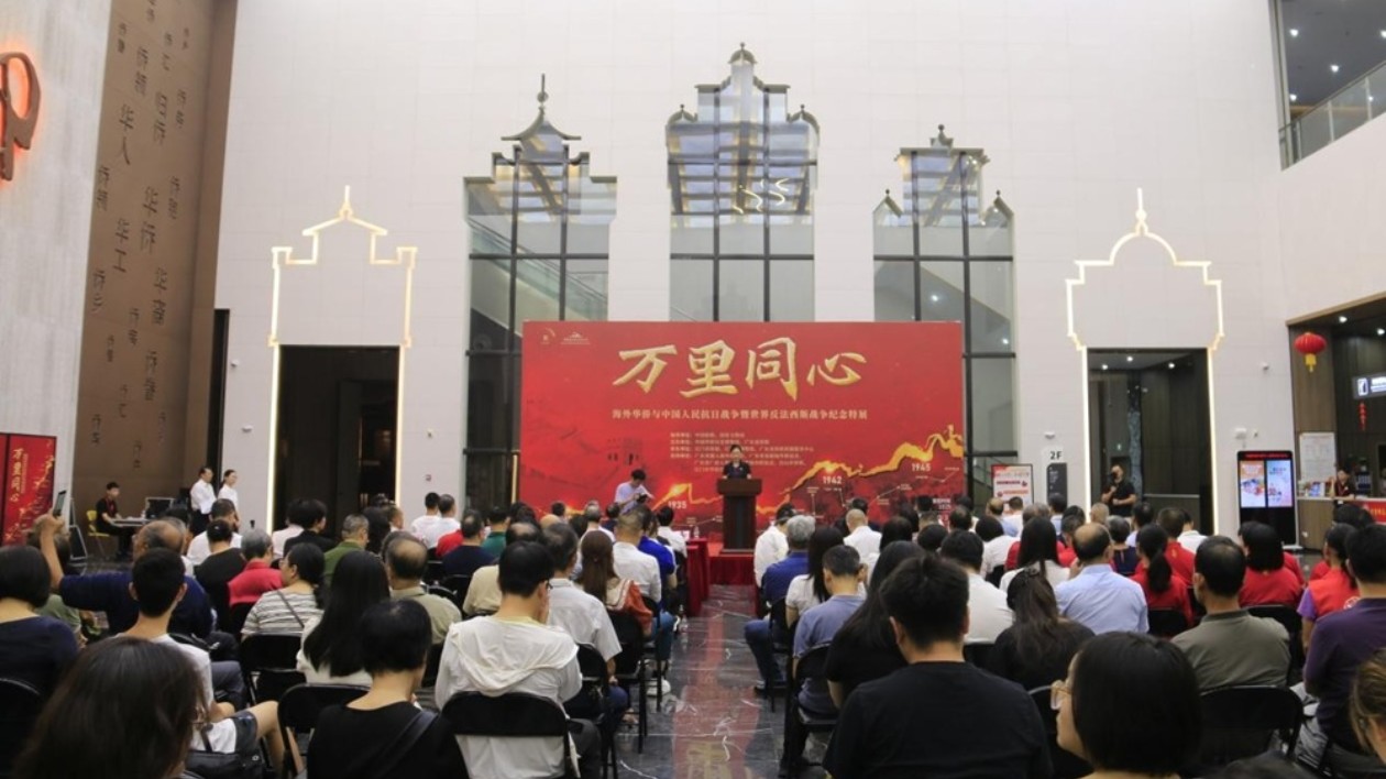 回眸僑界抗戰  見證萬里同心