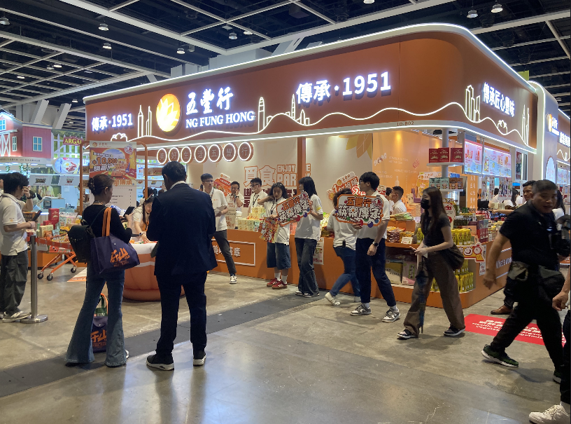 有片｜五豐行美食博覽推多款全新產品 每日「$1 狂搶曲」優惠