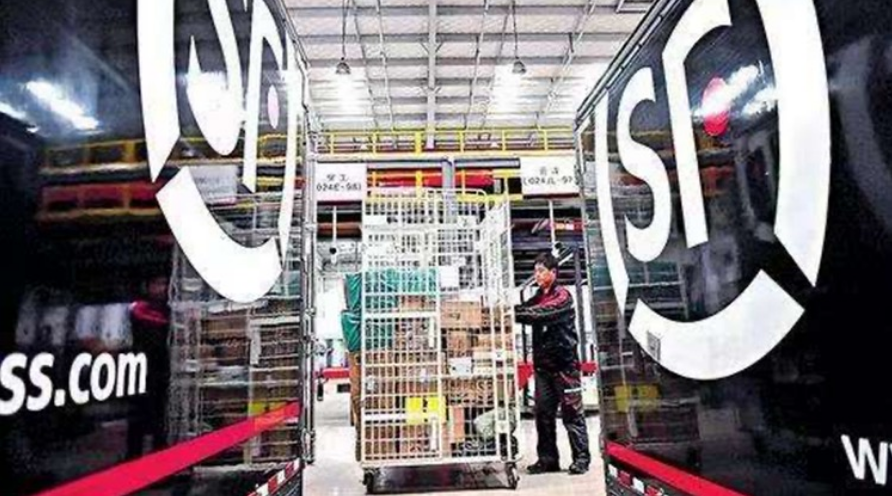 順豐房託中期可供分派收入按年微升