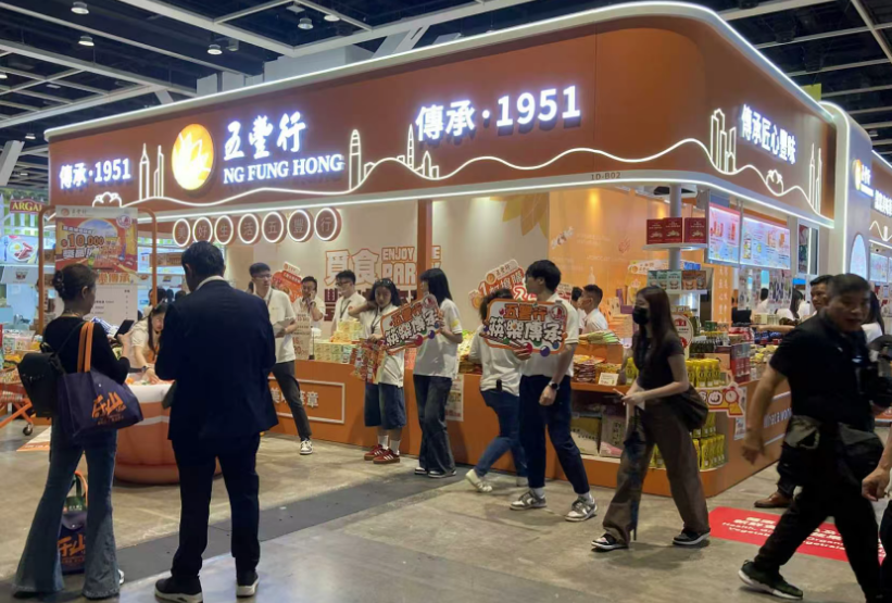 【優惠】五豐行美食博覽推多款全新產品 每日「$1 狂搶曲」優惠