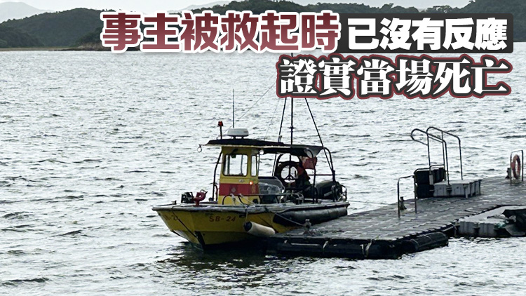 外籍男沙下划獨木舟出海 浮屍西貢碼頭海面
