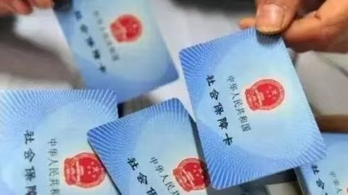 深圳醫保「一碼付」上線 就醫結算再快一步  　