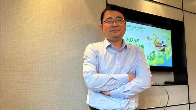 鍋圈食品：鍋圈小炒首家門店擬年底前在鄭州開業 設炒菜機器人