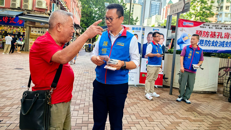 陳恒鑌荃灣街頭呼籲市民預防基孔肯雅熱