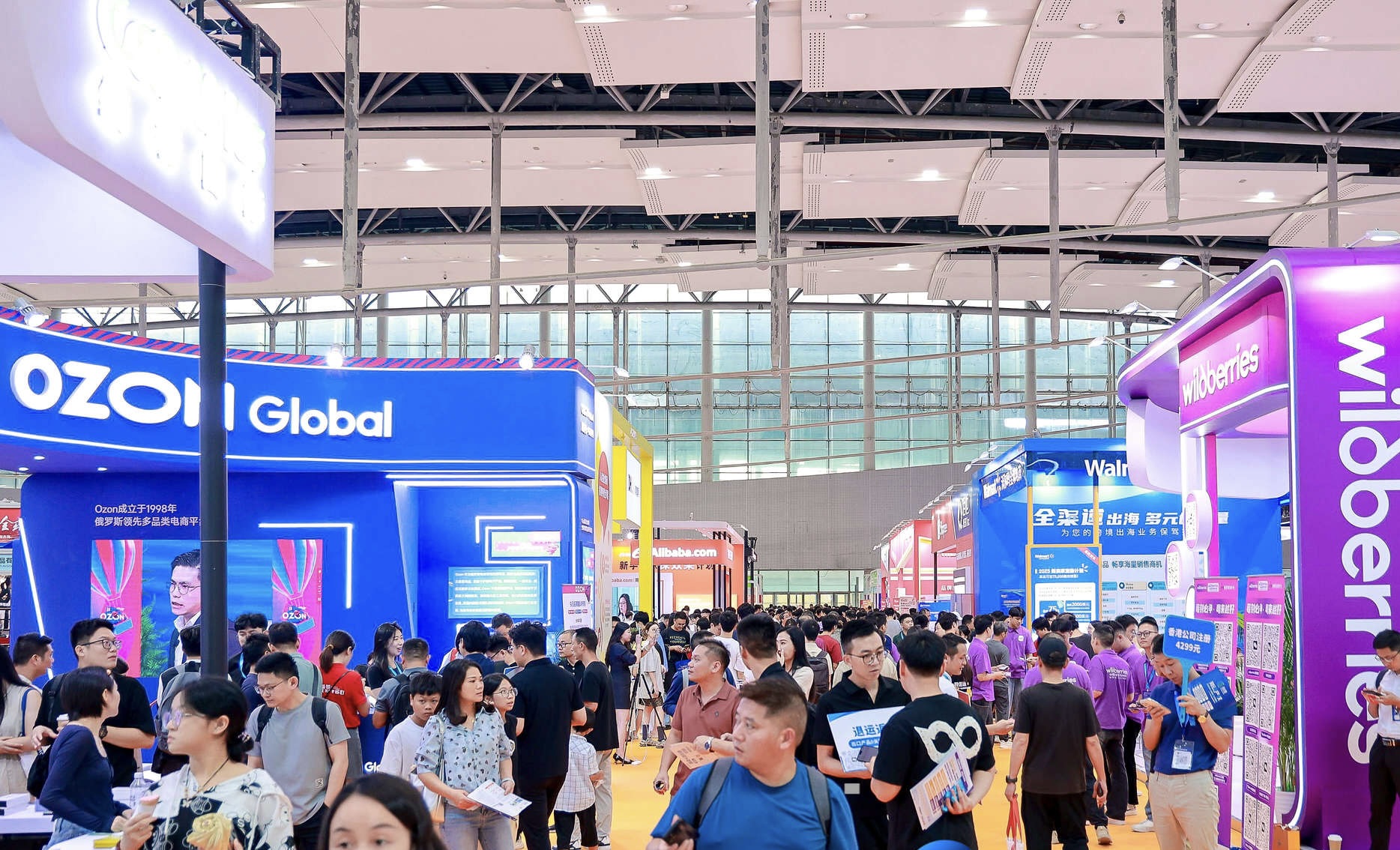  發出「跨境電商合規出海五項倡議」2025中國（廣州）跨境電商交易會開幕