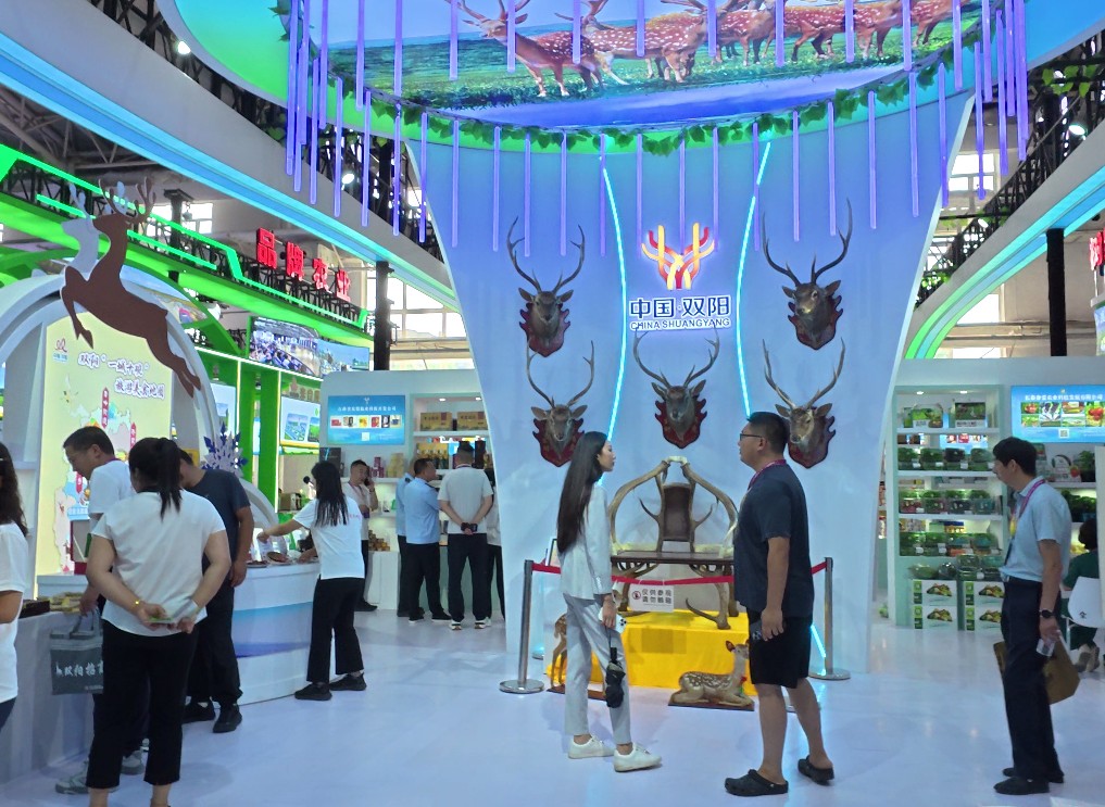 第二十四屆中國長春國際農業·食品博覽(交易)會盛大啟幕丨科技賦能農業盛宴引八方賓朋