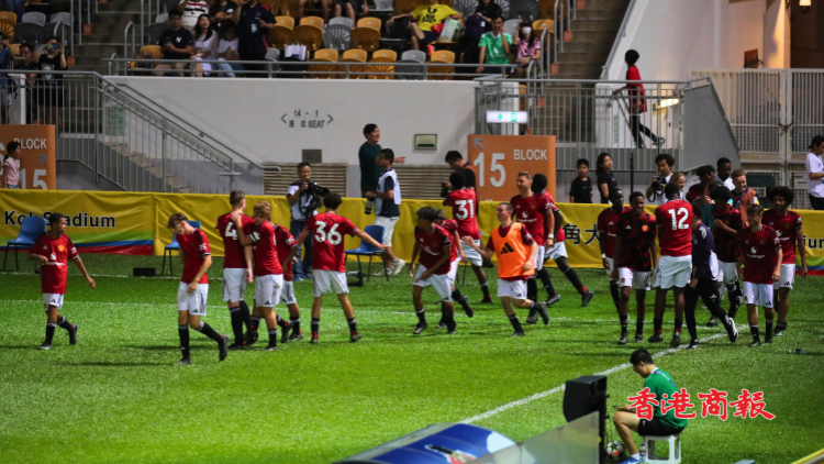 有片丨精英匯演入球騷法定時間3:3 曼聯U16互射12碼擊敗超青聯