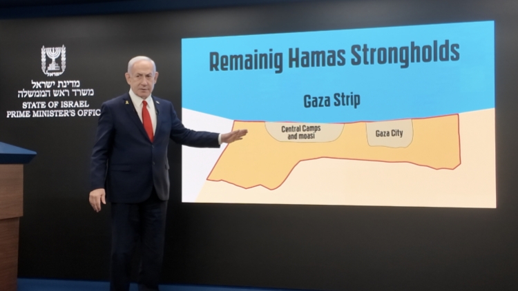 多方聯合譴責以總理「大以色列」言論