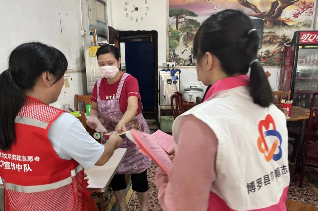 博羅築牢基孔肯雅熱群防群控嚴密防線