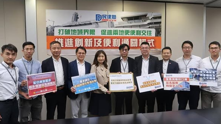 港鐵下周一將增來往落馬洲班次 劉國勳促延長服務時間