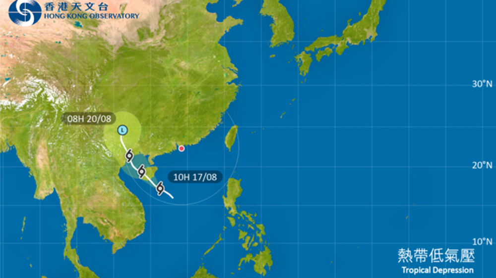 天文台：評估12時至下午6時改發三號風球