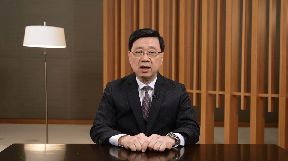 李家超：特區政府積極傳承抗戰精神 培育年輕一代正確認識歷史